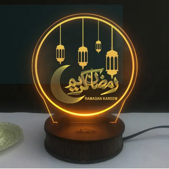 Dotz Brand Ramzan Mubarak Lamp,