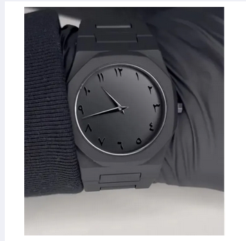 Aura watch