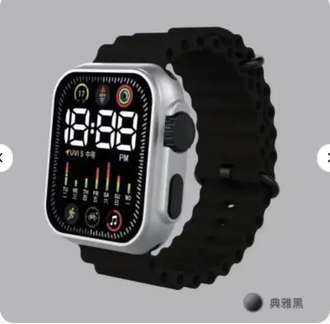 Digital  Display Watch